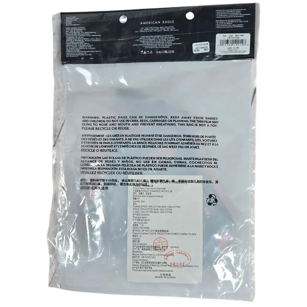 American Eagle Reusable Cloth Face Masks‎ 3-Pack NIB